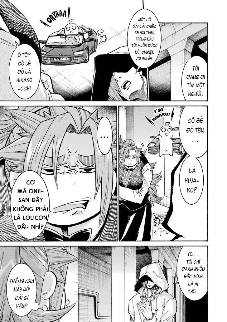 Murcielago Chap 54 - Next Chap 55