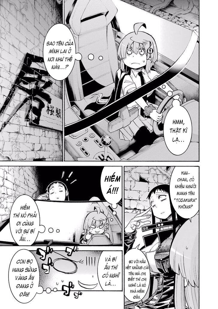 Murcielago Chap 54 - Next Chap 55