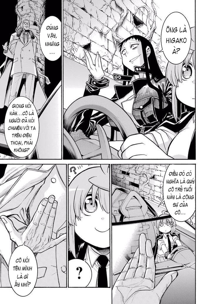Murcielago Chap 54 - Next Chap 55
