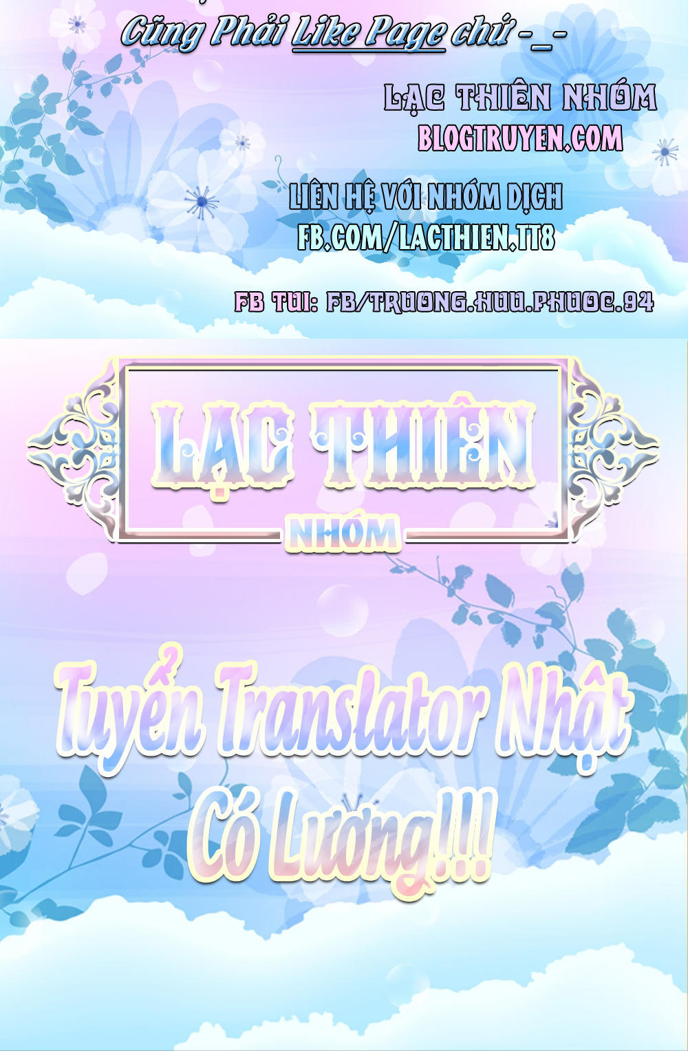 Murenase! Shiiton Gakuen Chap 55 - Next Chap 56