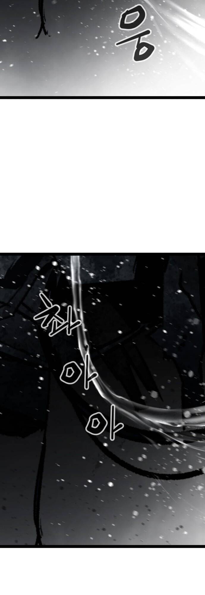 Murim Thời Hiện Đại Chap 47 - Next Chap 48