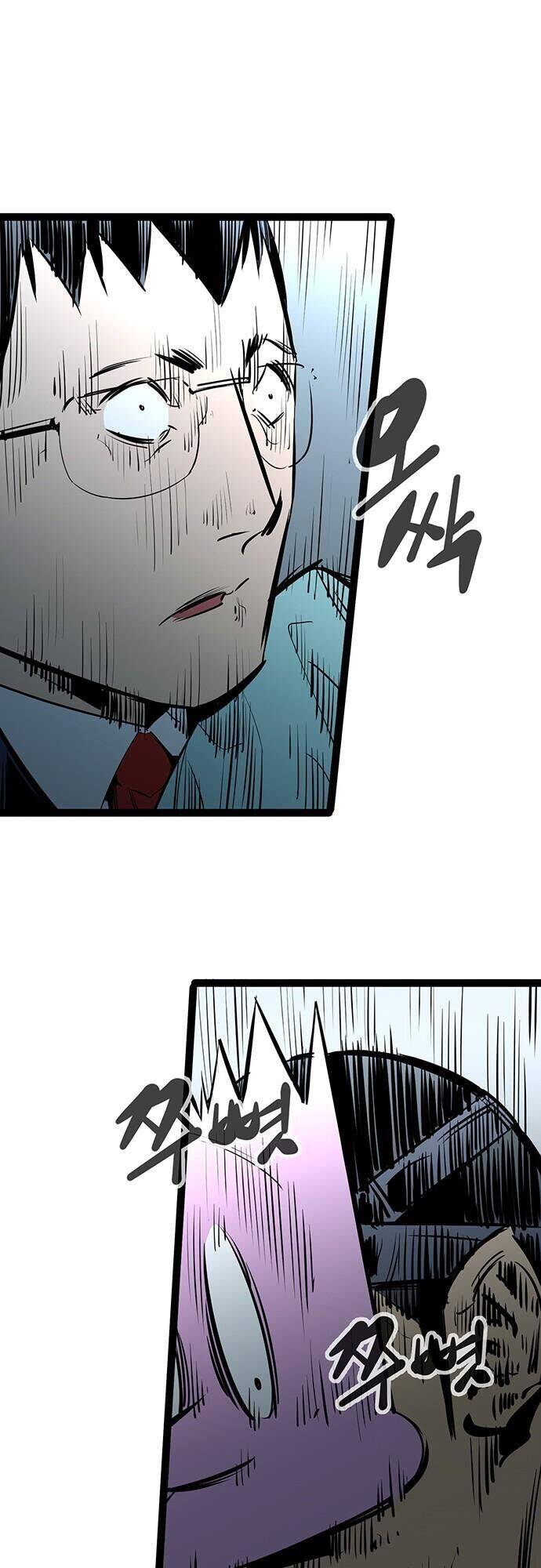 Murim Thời Hiện Đại Chap 47 - Next Chap 48