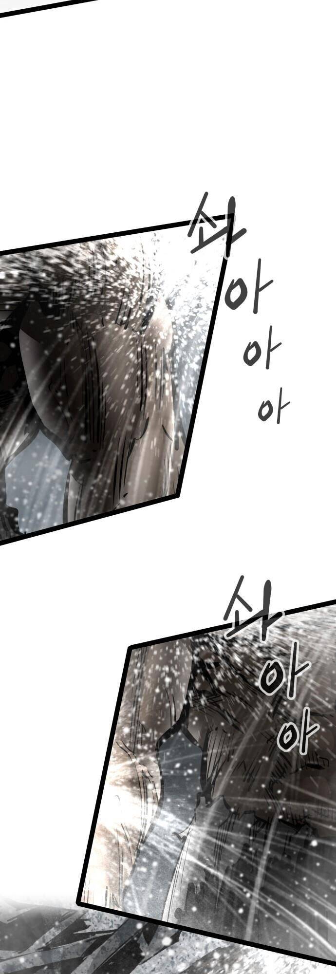 Murim Thời Hiện Đại Chap 47 - Next Chap 48