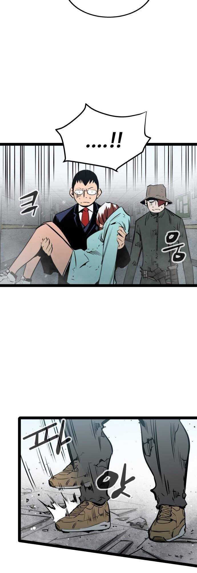 Murim Thời Hiện Đại Chap 48 - Next Chap 49