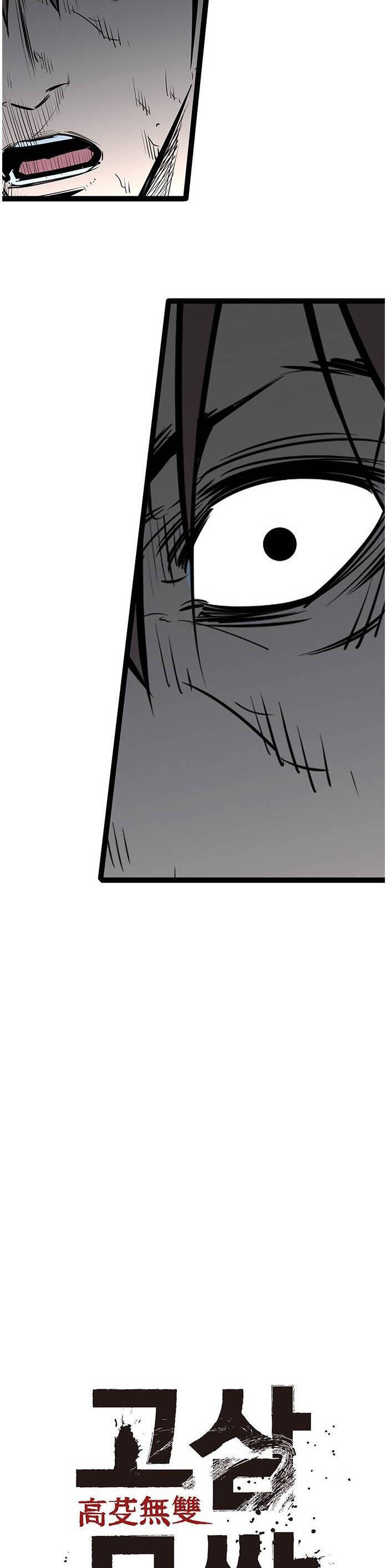 Murim Thời Hiện Đại Chap 49 - Next Chap 50