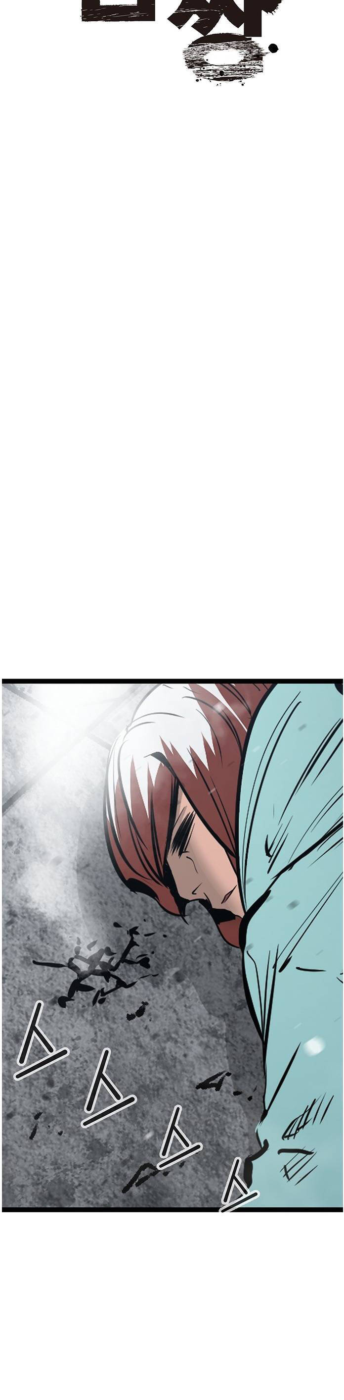 Murim Thời Hiện Đại Chap 49 - Next Chap 50