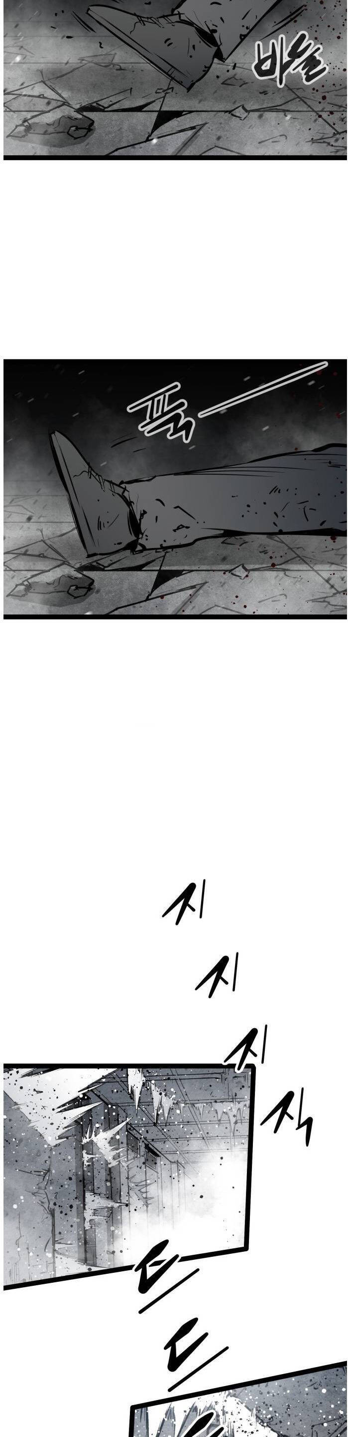 Murim Thời Hiện Đại Chap 50 - Next Chap 51
