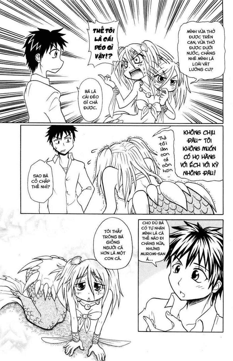 Muromi-San Bên Bờ Biển Chap 01 - Next Chap 2