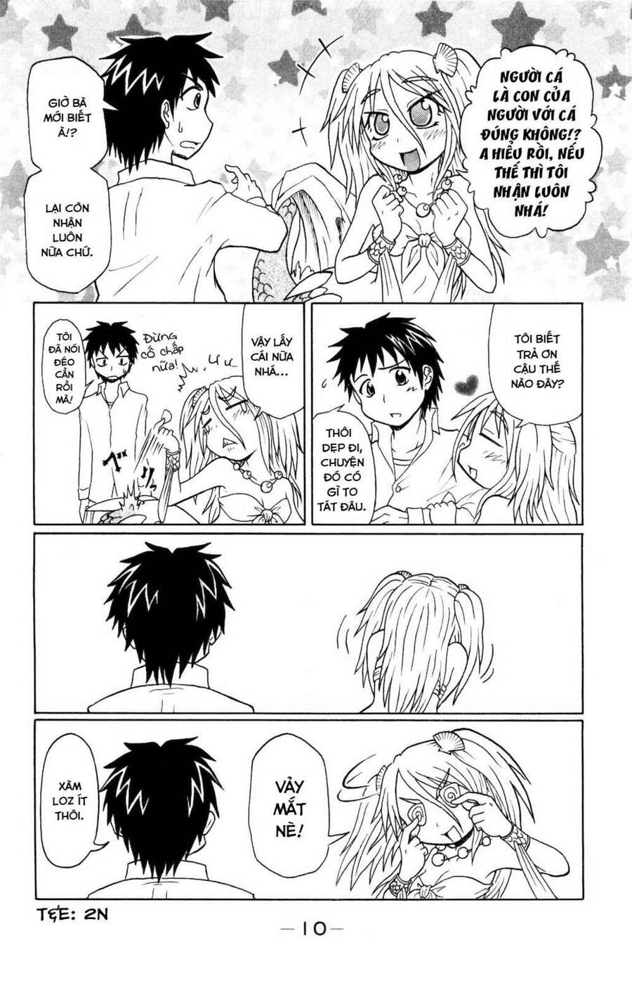 Muromi-San Bên Bờ Biển Chap 01 - Next Chap 2