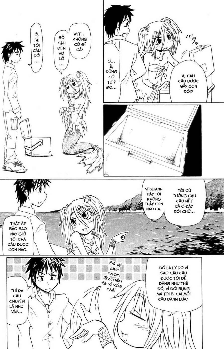 Muromi-San Bên Bờ Biển Chap 01 - Next Chap 2