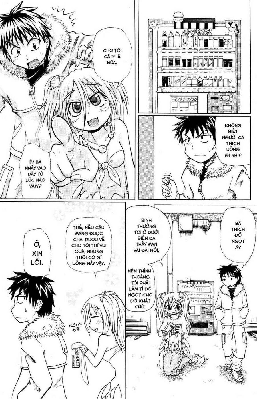 Muromi-San Bên Bờ Biển Chap 02 - Next Chap 3