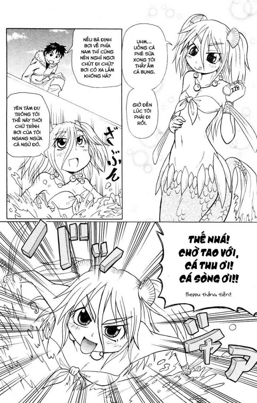 Muromi-San Bên Bờ Biển Chap 02 - Next Chap 3