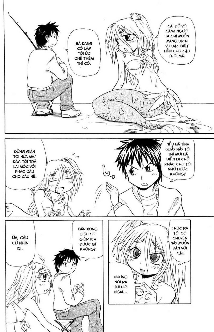 Muromi-San Bên Bờ Biển Chap 03 - Next Chap 4