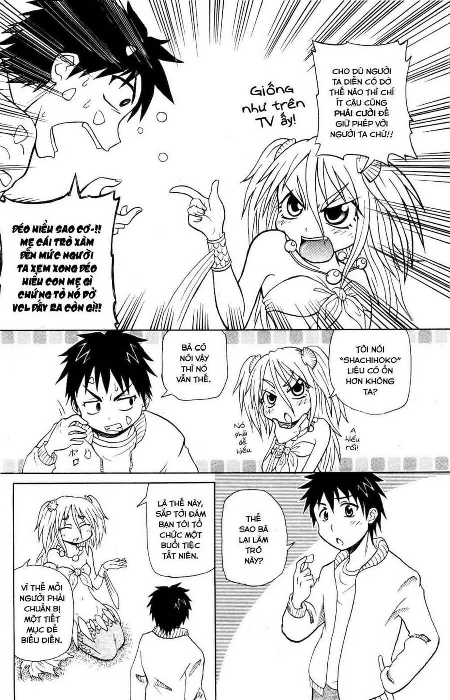 Muromi-San Bên Bờ Biển Chap 03 - Next Chap 4