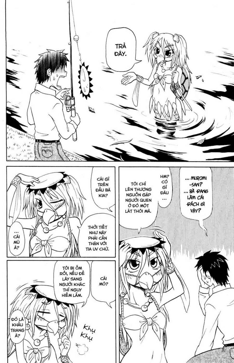 Muromi-San Bên Bờ Biển Chap 04 - Next Chap 5