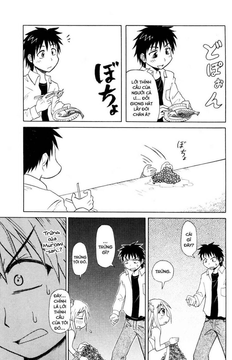 Muromi-San Bên Bờ Biển Chap 05 - Next Chap 6