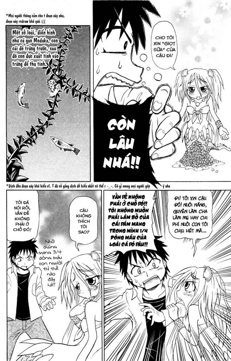 Muromi-San Bên Bờ Biển Chap 05 - Next Chap 6