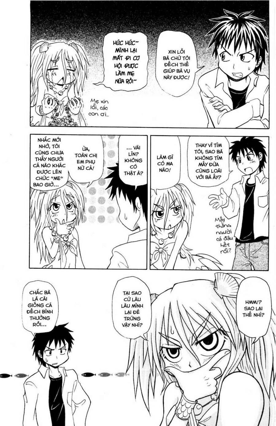 Muromi-San Bên Bờ Biển Chap 05 - Next Chap 6