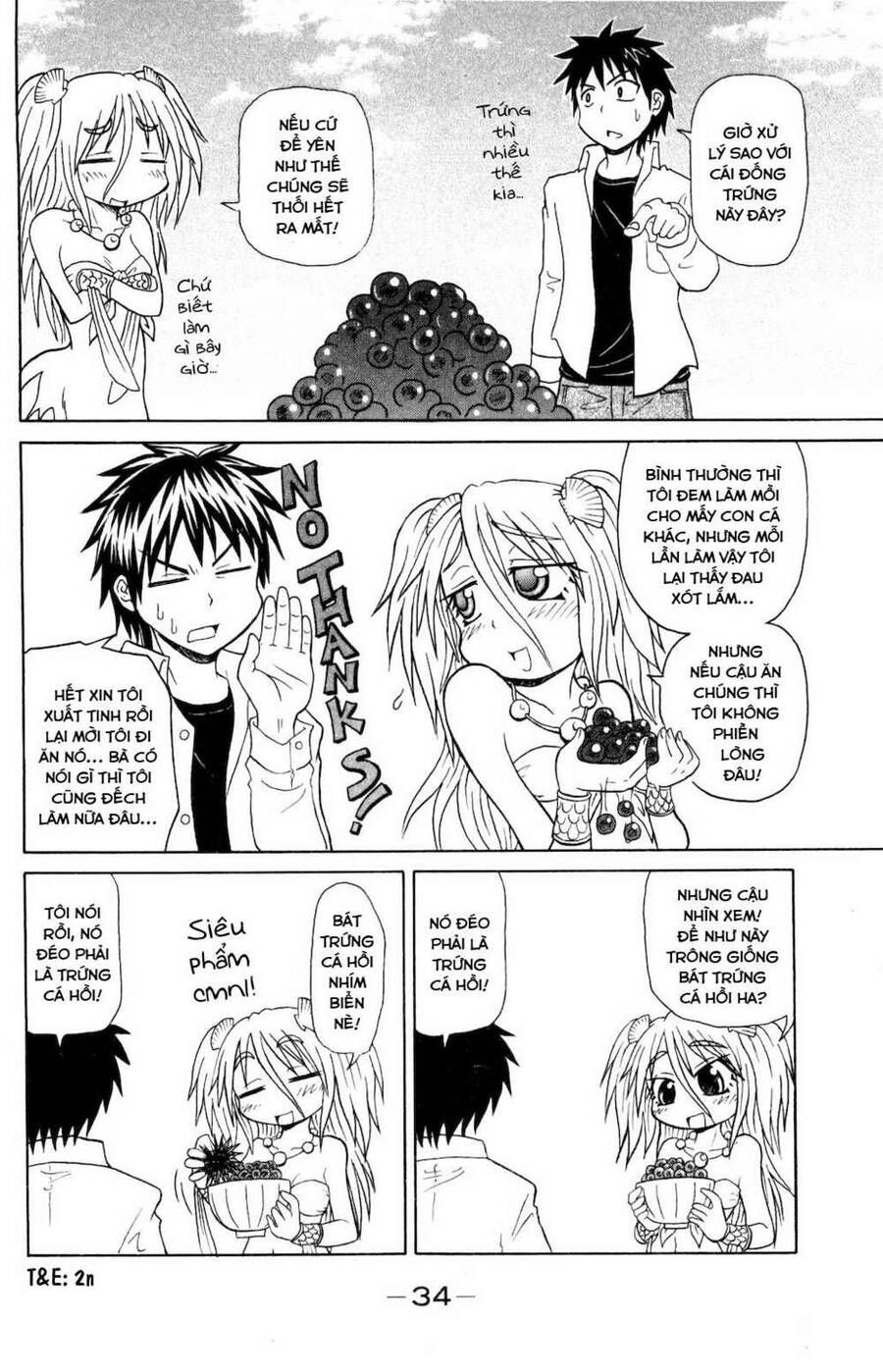 Muromi-San Bên Bờ Biển Chap 05 - Next Chap 6