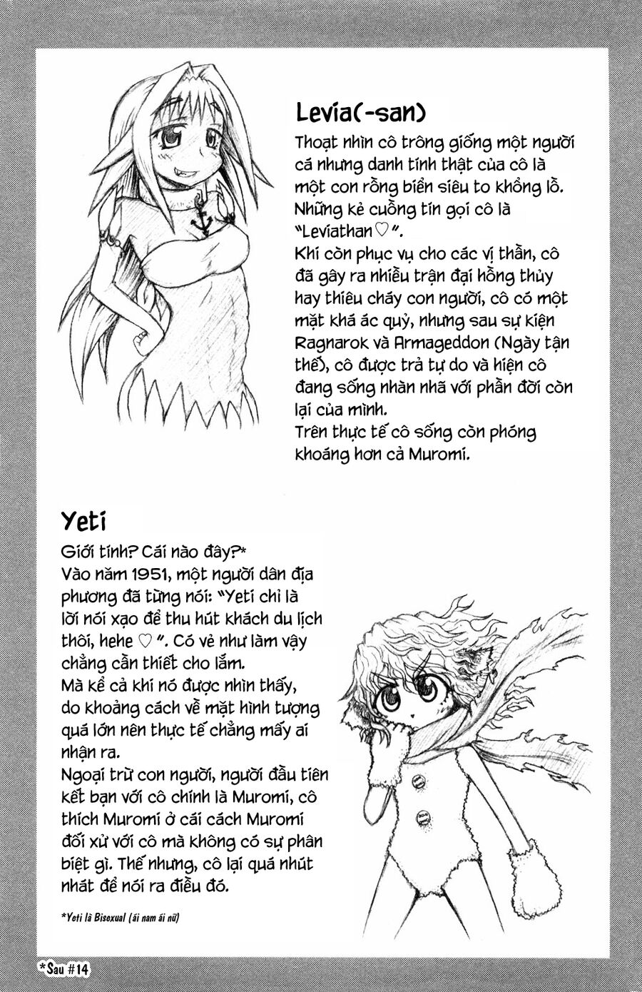Muromi-San Bên Bờ Biển Chap 900 - Next Chap 901