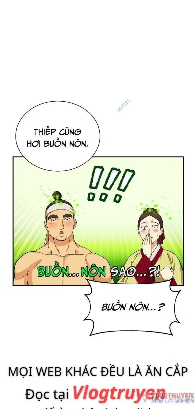 Muscle Joseon Chap 16 - Next Chap 17