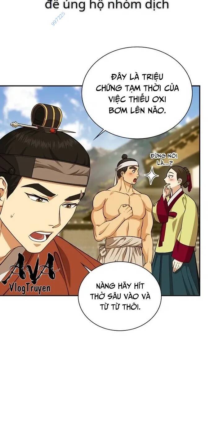 Muscle Joseon Chap 16 - Next Chap 17
