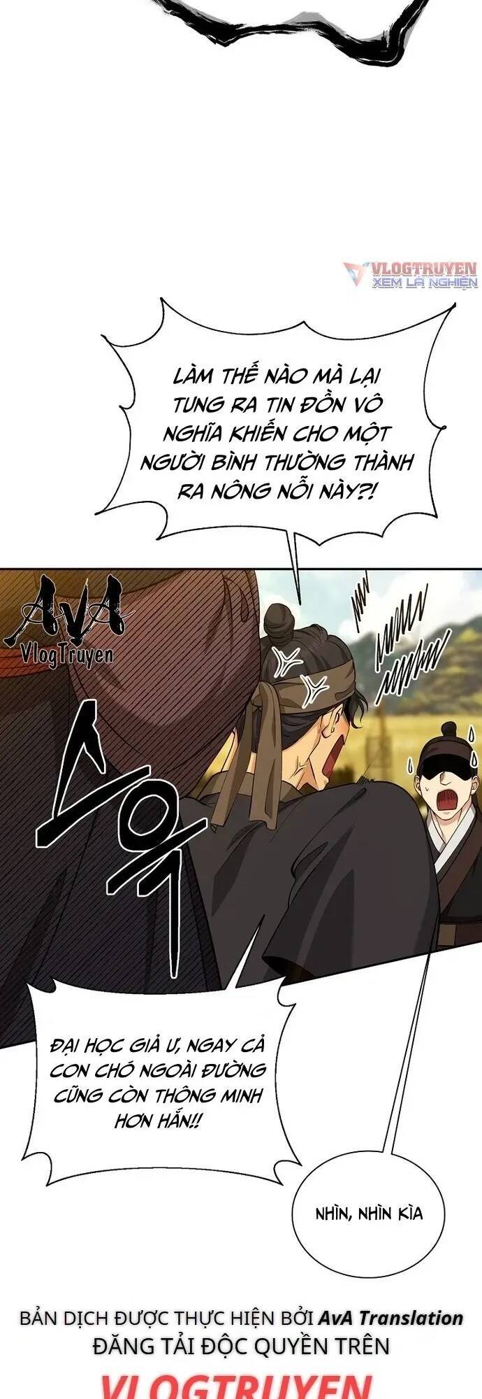 Muscle Joseon Chap 16 - Next Chap 17