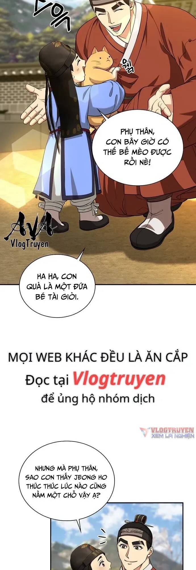 Muscle Joseon Chap 16 - Next Chap 17