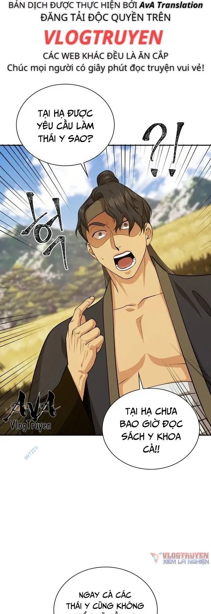 Muscle Joseon Chap 16 - Next Chap 17