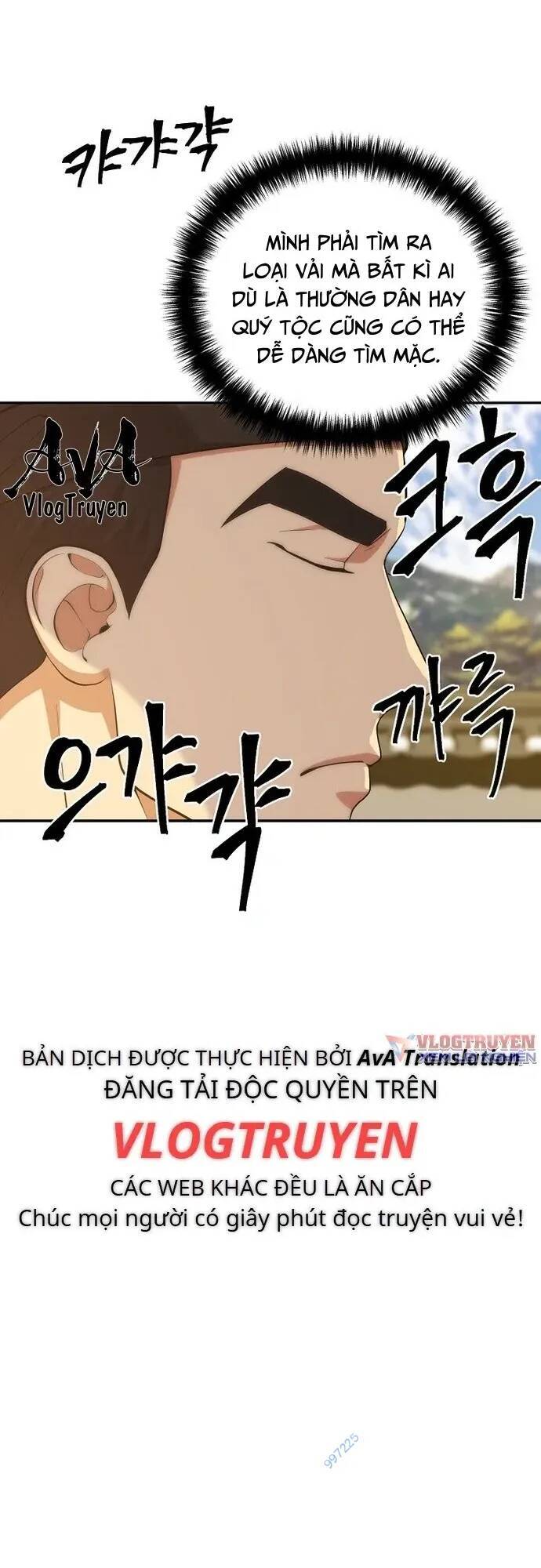 Muscle Joseon Chap 16 - Next Chap 17