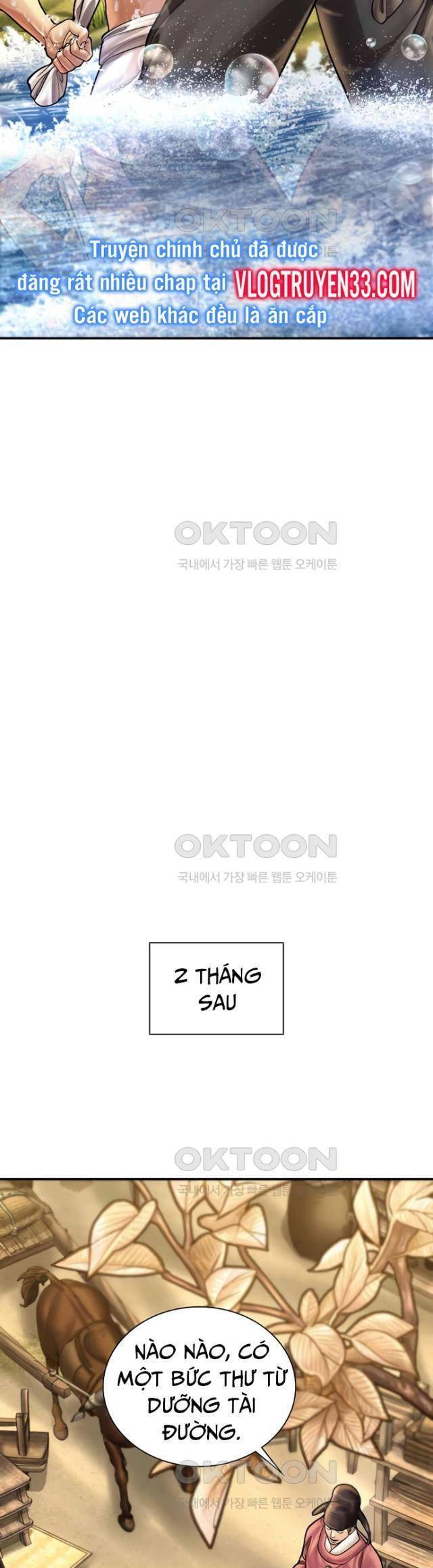 Muscle Joseon Chap 67 - Next Chap 68
