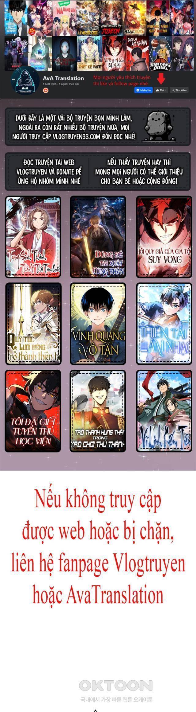 Muscle Joseon Chap 67 - Next Chap 68