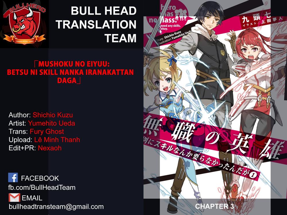 Mushoku No Eiyuu: Betsu Ni Skill Nanka Iranakattan Daga Chap 3 - Next Chap 4