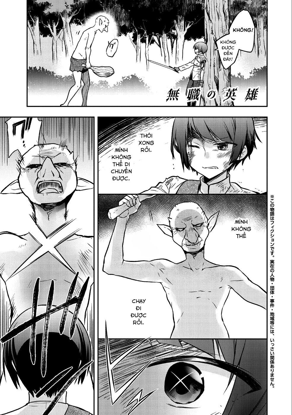 Mushoku No Eiyuu: Betsu Ni Skill Nanka Iranakattan Daga Chap 3 - Next Chap 4
