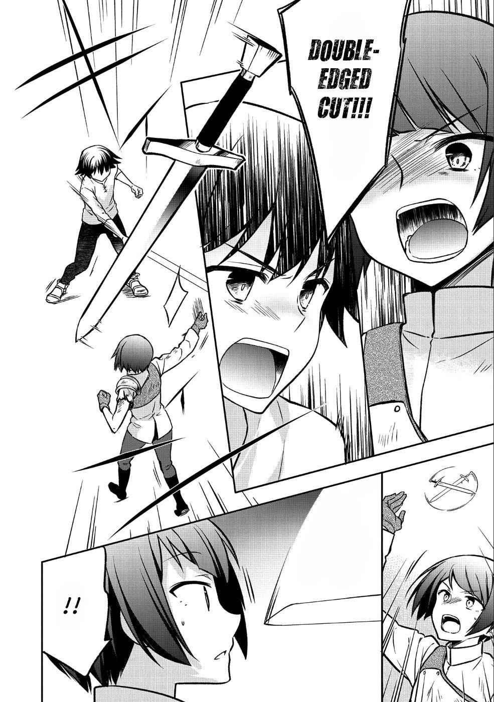 Mushoku No Eiyuu: Betsu Ni Skill Nanka Iranakattan Daga Chap 3 - Next Chap 4