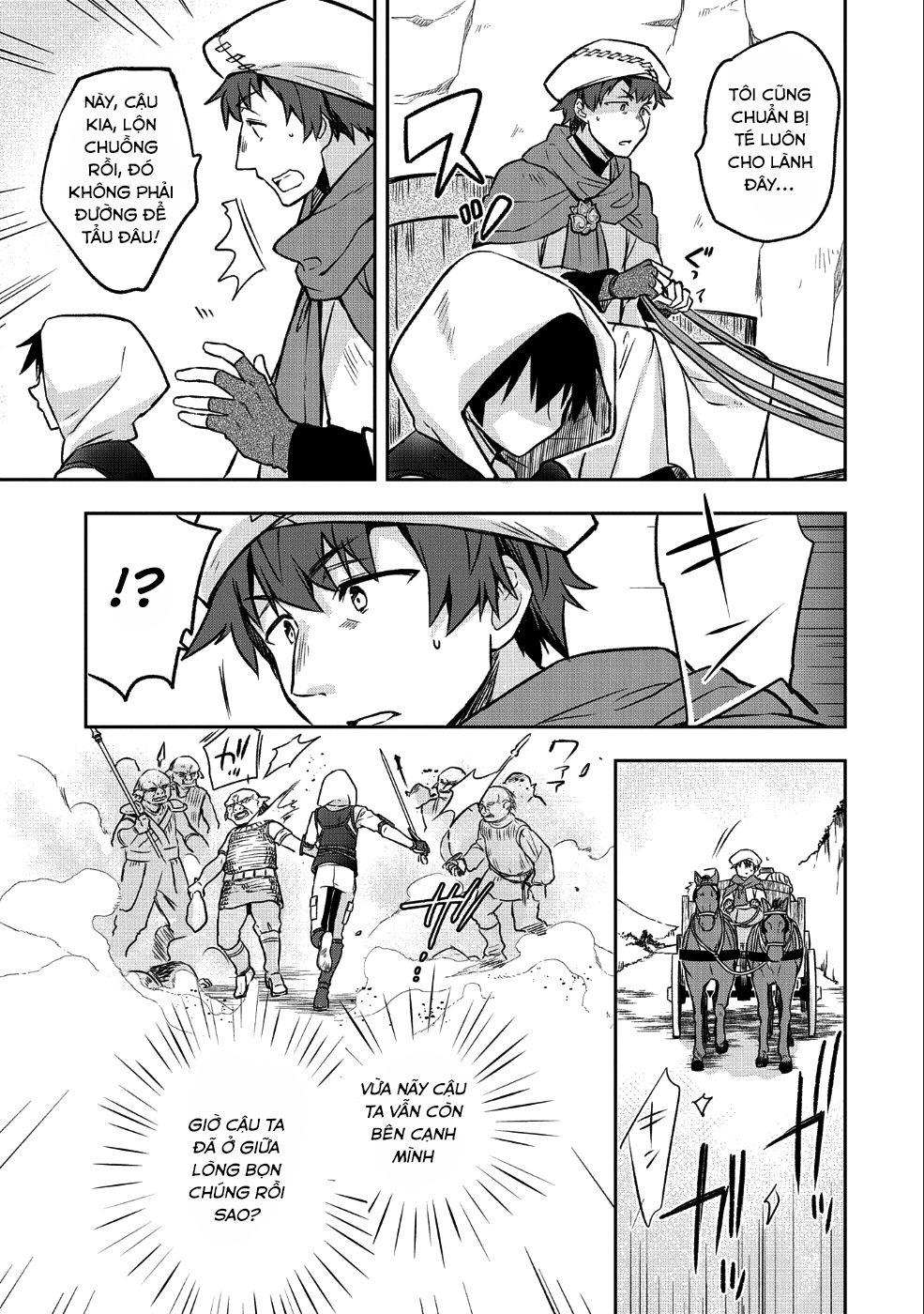 Mushoku No Eiyuu: Betsu Ni Skill Nanka Iranakattan Daga Chap 3 - Next Chap 4