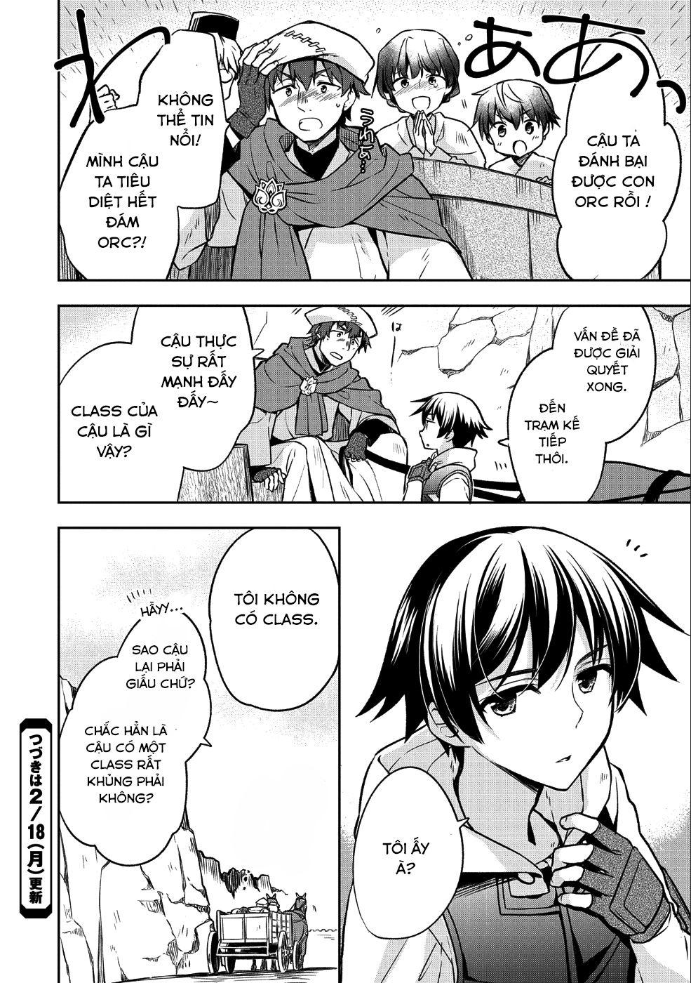 Mushoku No Eiyuu: Betsu Ni Skill Nanka Iranakattan Daga Chap 3 - Next Chap 4