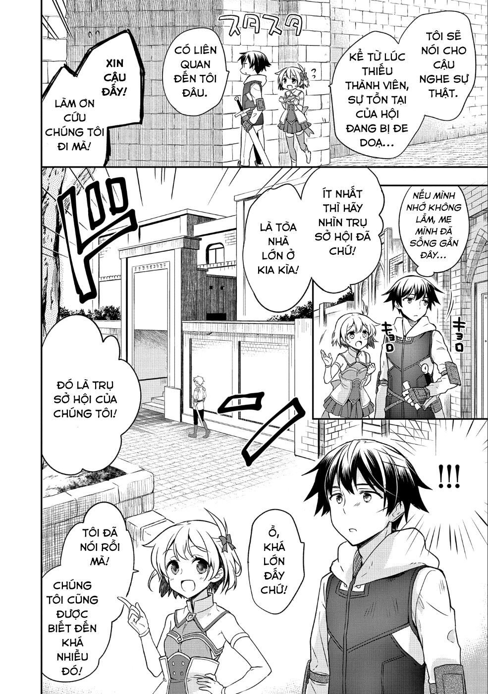 Mushoku No Eiyuu: Betsu Ni Skill Nanka Iranakattan Daga Chap 4 - Next Chap 5