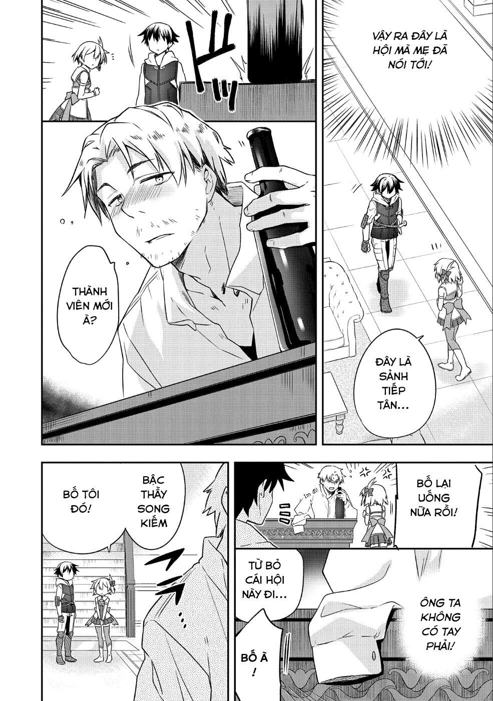 Mushoku No Eiyuu: Betsu Ni Skill Nanka Iranakattan Daga Chap 4 - Next Chap 5