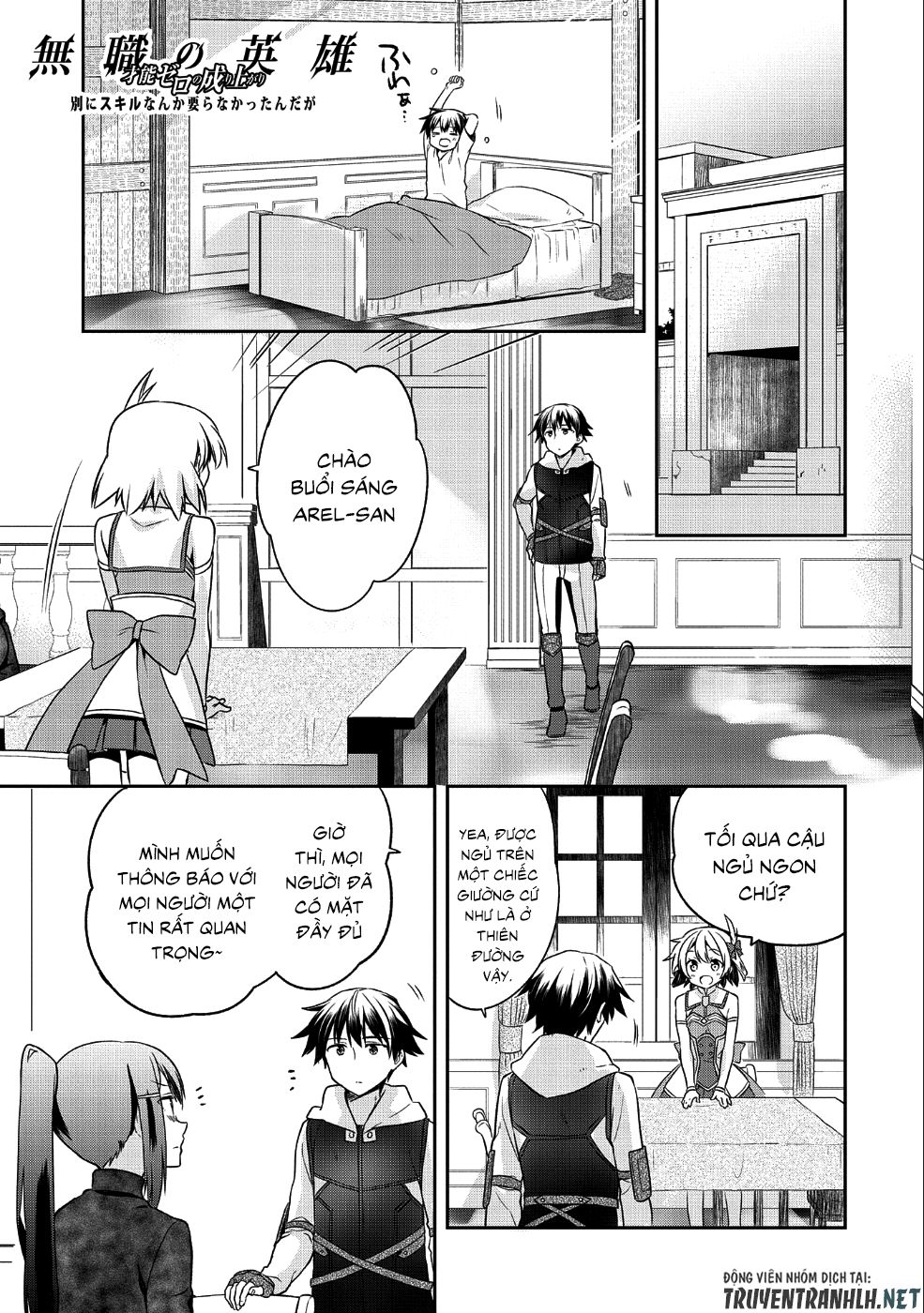 Mushoku No Eiyuu: Betsu Ni Skill Nanka Iranakattan Daga Chap 5 - Next Chap 6