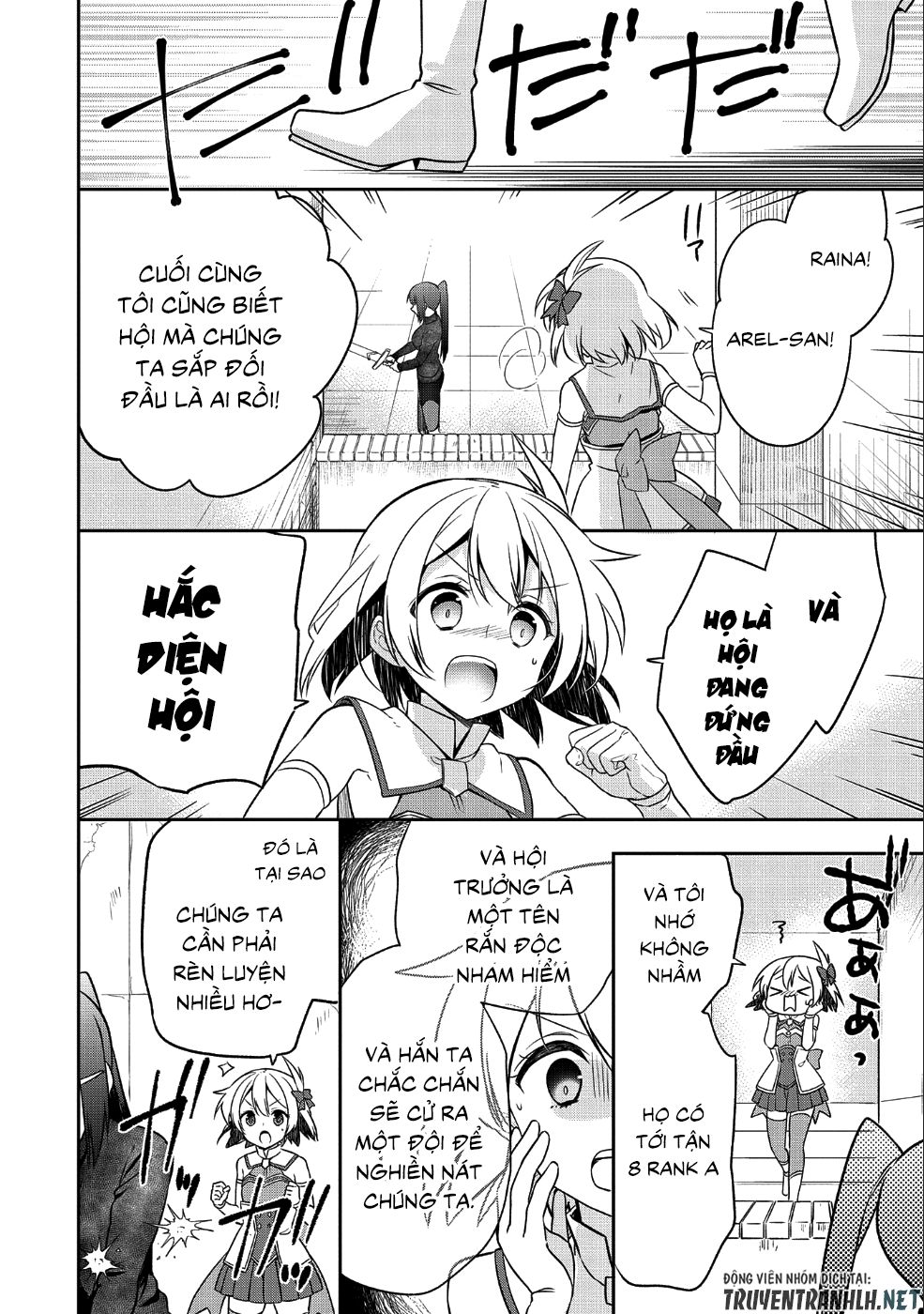 Mushoku No Eiyuu: Betsu Ni Skill Nanka Iranakattan Daga Chap 5 - Next Chap 6