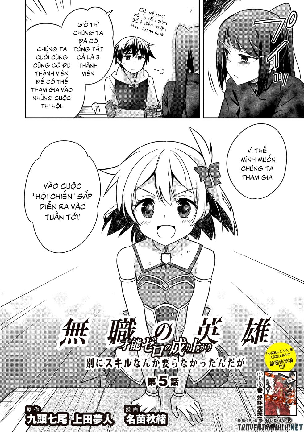 Mushoku No Eiyuu: Betsu Ni Skill Nanka Iranakattan Daga Chap 5 - Next Chap 6