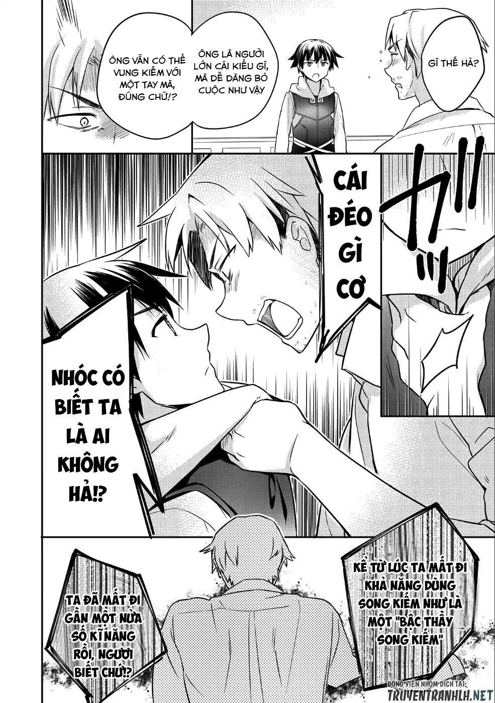 Mushoku No Eiyuu: Betsu Ni Skill Nanka Iranakattan Daga Chap 6 - Next Chap 7