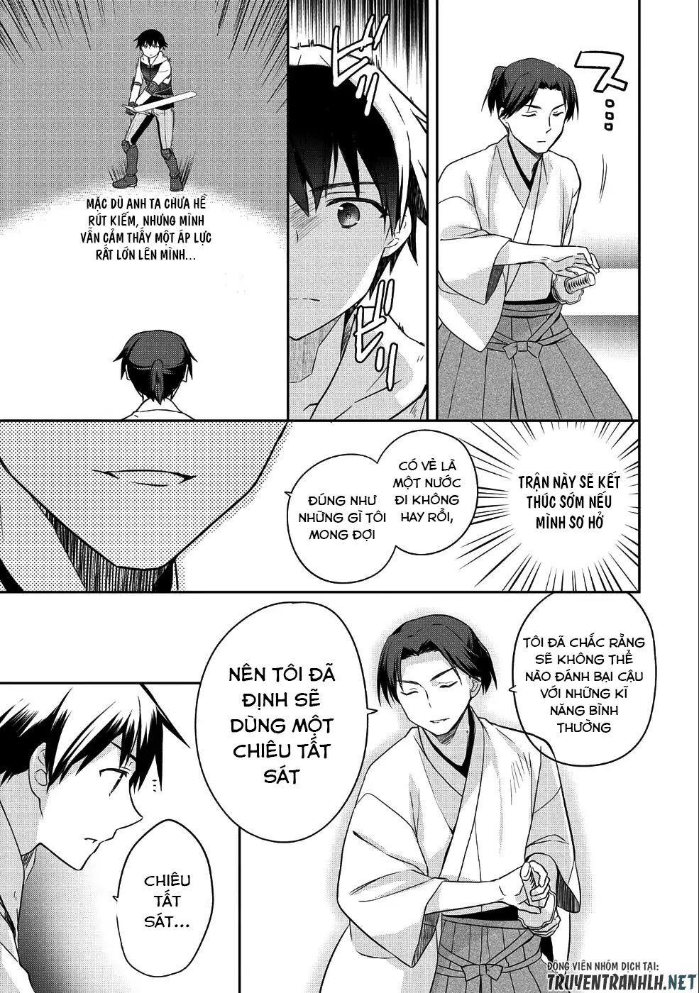 Mushoku No Eiyuu: Betsu Ni Skill Nanka Iranakattan Daga Chap 6 - Next Chap 7