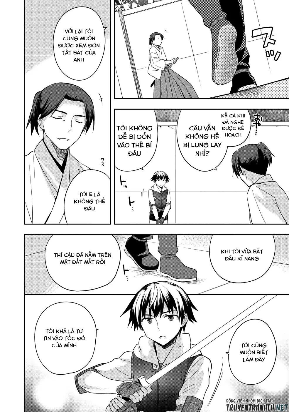 Mushoku No Eiyuu: Betsu Ni Skill Nanka Iranakattan Daga Chap 6 - Next Chap 7