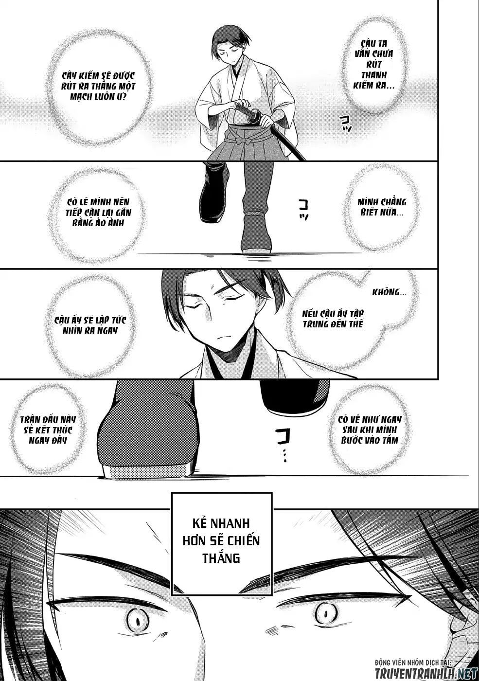 Mushoku No Eiyuu: Betsu Ni Skill Nanka Iranakattan Daga Chap 6 - Next Chap 7