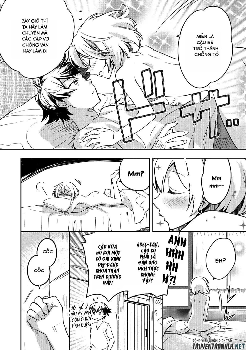 Mushoku No Eiyuu: Betsu Ni Skill Nanka Iranakattan Daga Chap 7 - Next Chap 8