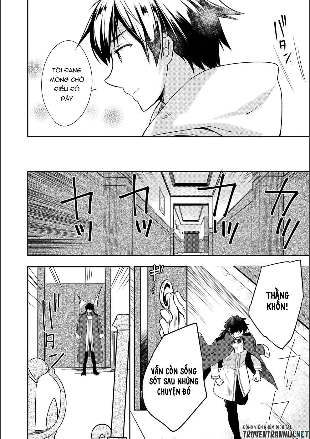 Mushoku No Eiyuu: Betsu Ni Skill Nanka Iranakattan Daga Chap 9 - Next Chap 10