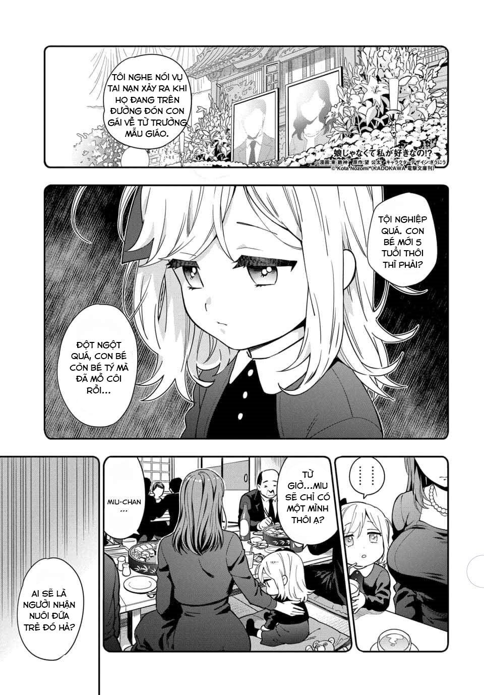 Musume Janakute, Watashi (Mama) Ga Suki Nano!? Chap 11 - Next Chap 12