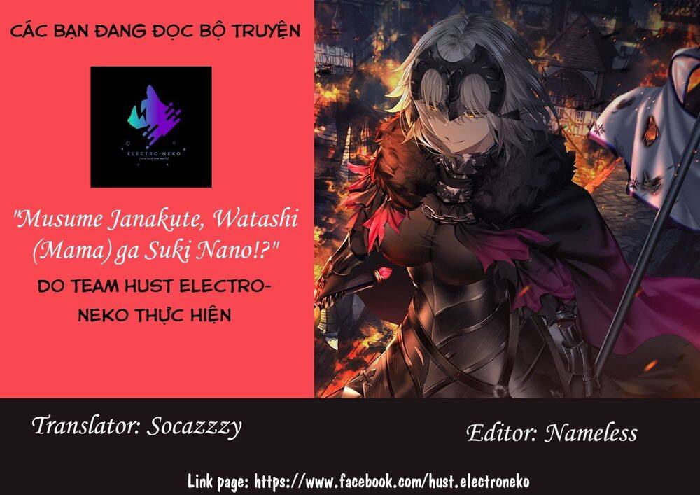 Musume Janakute, Watashi (Mama) Ga Suki Nano!? Chap 22 - Next Chap 23